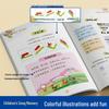 Learn Pinyin: Early Childhood Pinyin Reading and Training Book for First Grade