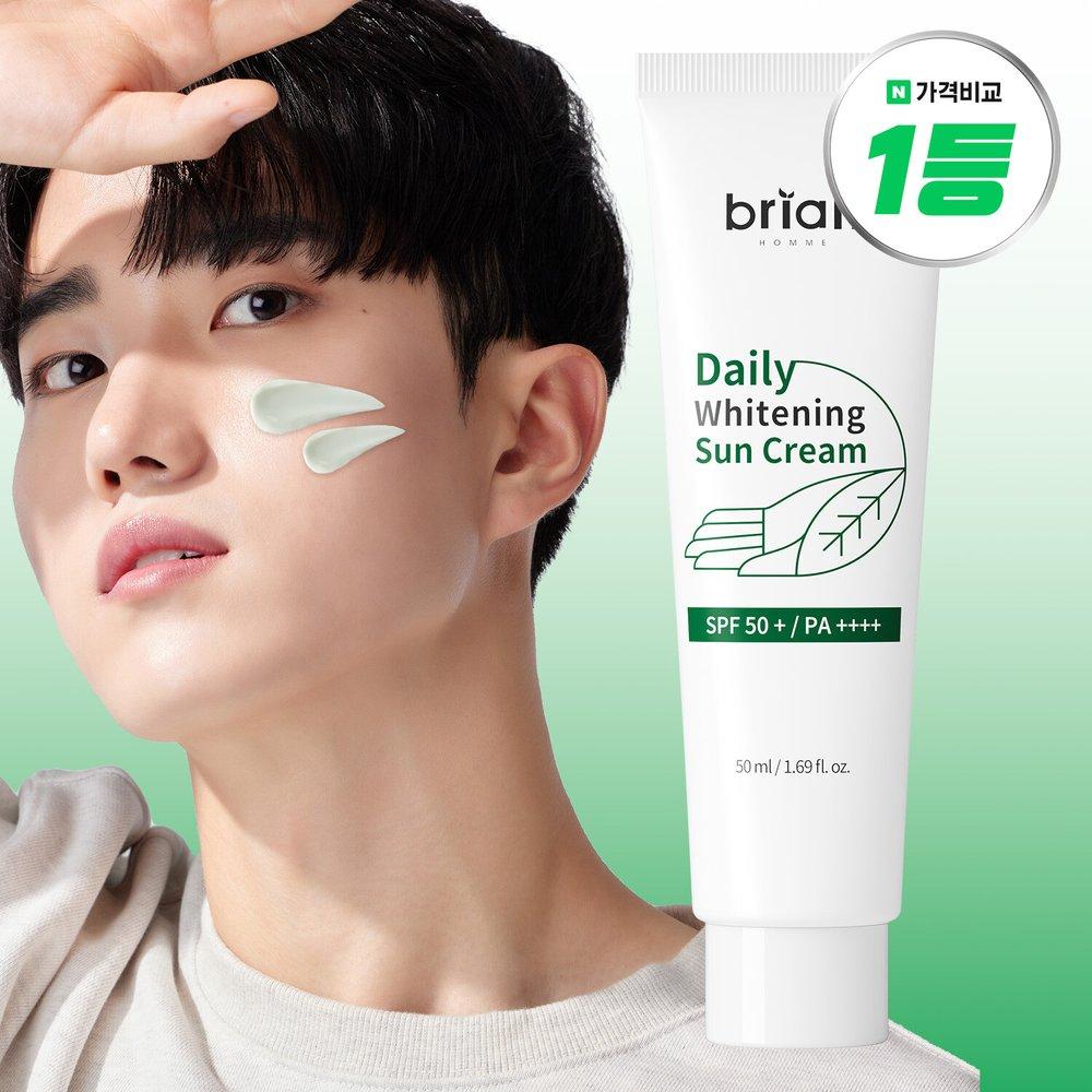 

BRIALL Homme UV Protection Skin Protection Daily Whitening Sun Cream 50ml