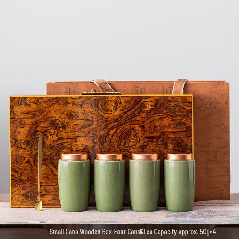 ZISIZ Luxury Tea Gift Box with 4 Ceramic Jars