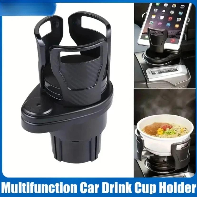 New Car Mounted Water Cup Holder Multifunctional Rotating Car Center Console Beverage Holder Two Fold Double Layer Storage Rack