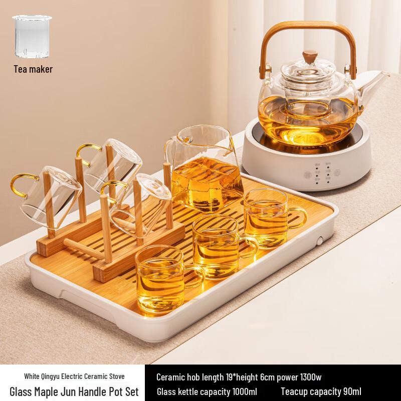 Qixuanyuan White Electric Ceramic Stove Tea Set