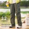Camel Cool-Feel Cargo Wide-Leg Pants