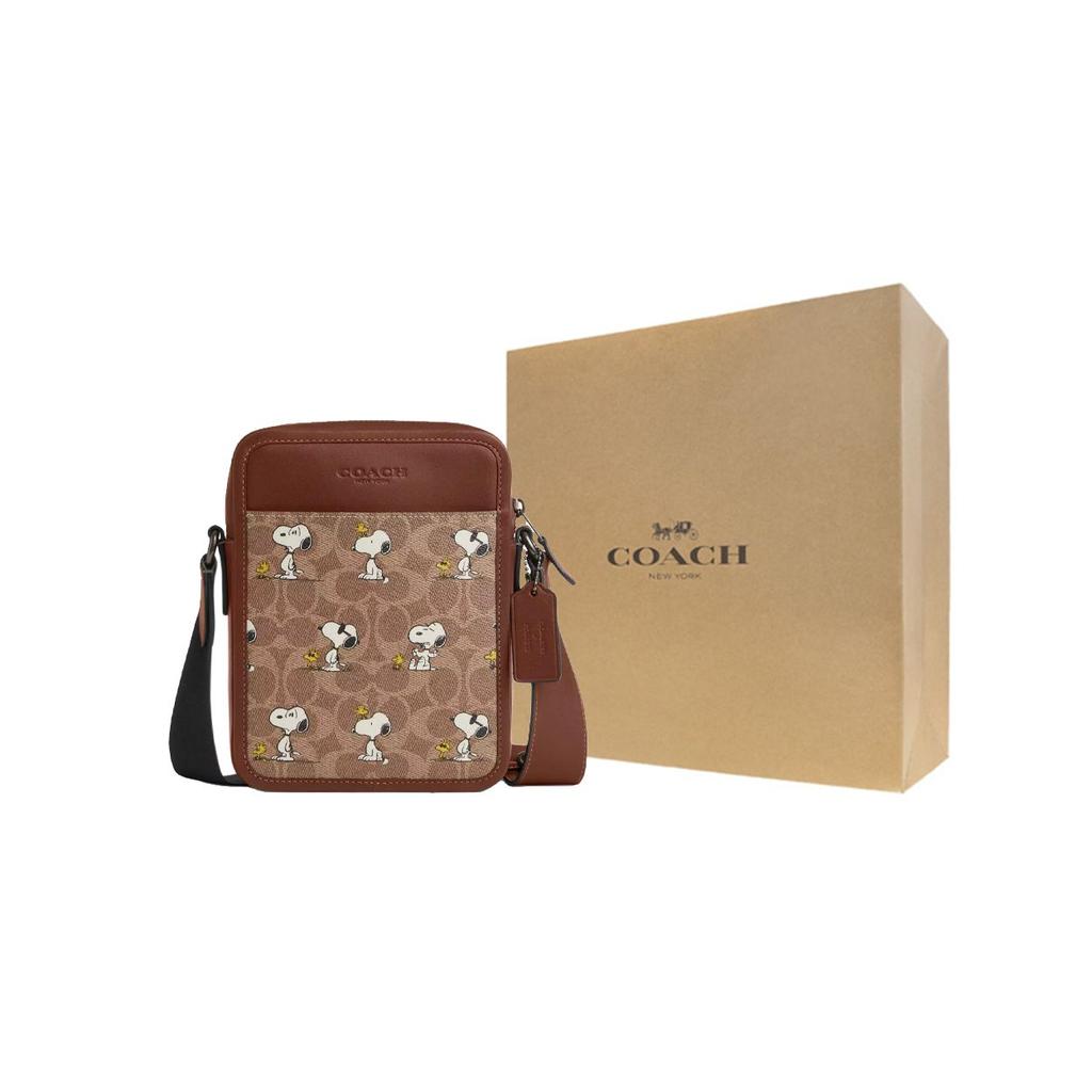 Coach X Peanuts Teri 16 Removable Shoulder Strap Printed Coated Canvas Crossbody Bag Small Men Bags Ochre CBK48-QBTAM