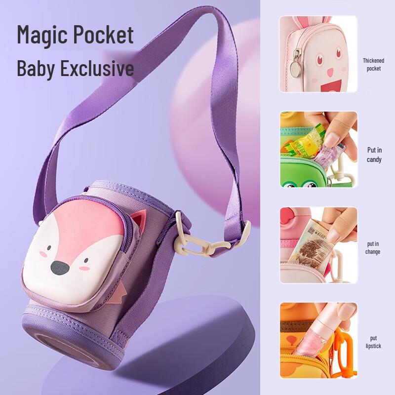 TAFUCO T4085 Little Dinosaur 316 Stainless Steel Double-Lid Thermos 550ml