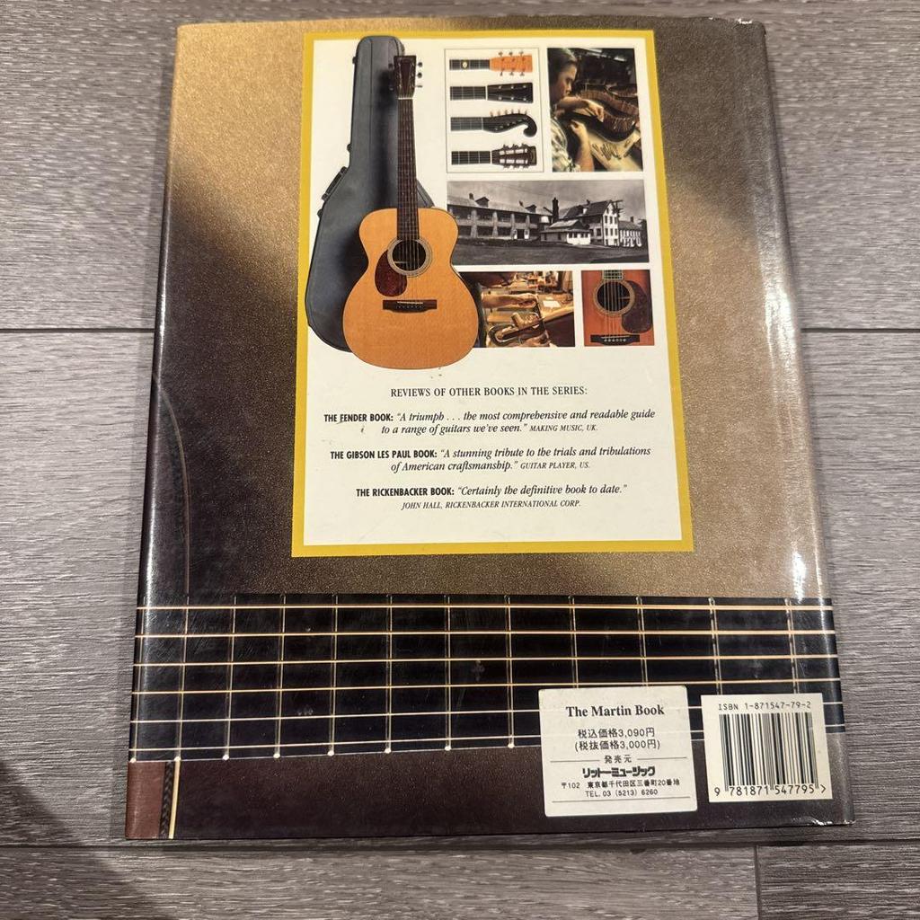[USED] The Martin Book