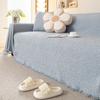 Four Seasons Universal Sofa Towel Chenille Simple Fashion Non-slip Sofa Cover Cloth Cushion Dust Cover