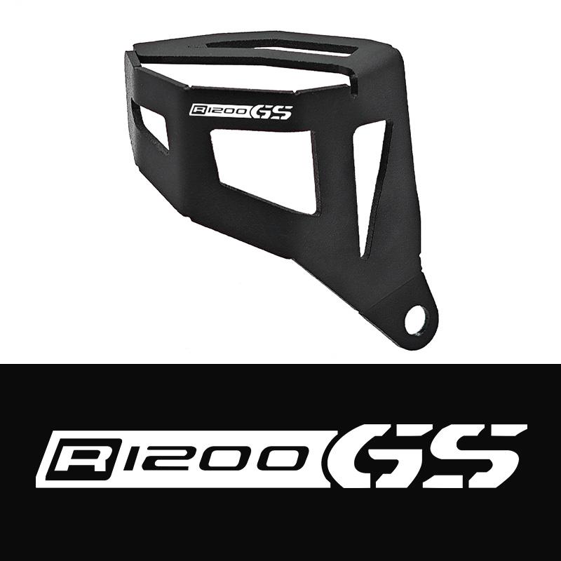 For BMW R1200 R1250 GS HP LC GS1250 1200 GSA 2018-2025 Rear Brake Oil Reservoir Cover Guard Protector R1200GS R1250GS ADVENTURE