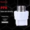 PPR External Thread Hot Melt Pipe Connector