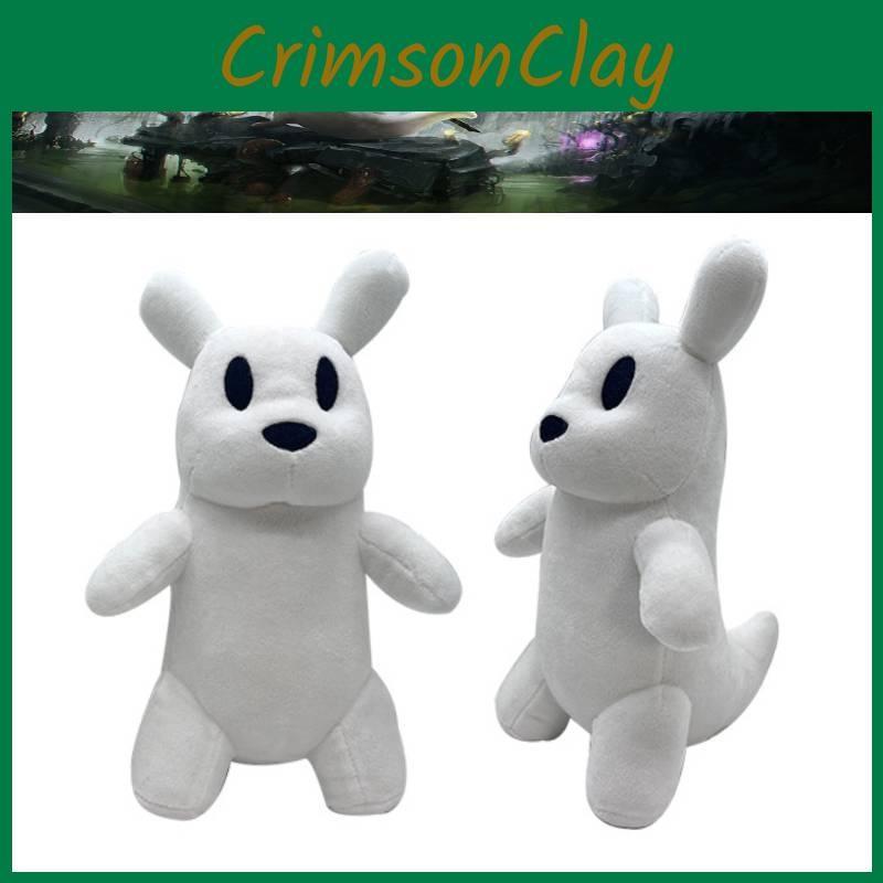 World Rain Game Slugcat Cute Plush Doll Stuffed Toy Kids Child Gift Birthday
