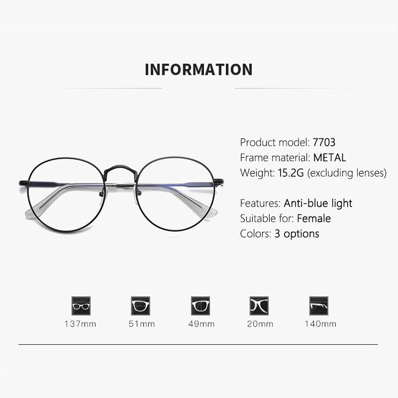 Anti-blue Light Myopia Glasses For Women With Thick Metal Edges For Students With Myopia.7703
