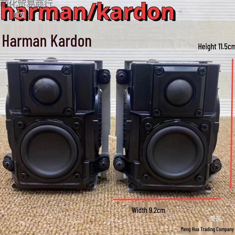 Harman/Kardon HiFi Speakers: Female Voice Enhancer with 1" Silk Dome Tweeter & 2" Woofer