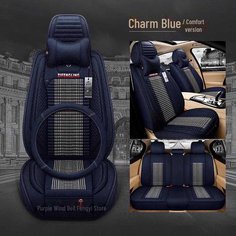 Purple Wind Bell Linen Seat Cover for 5 Series 530Le - Light Blue Geometry A Star Design