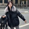 Fur Collar New Style Down Cotton Coat for Women Winter Korean Version Thickened Cotton Coat Small Loose Cotton Jacket