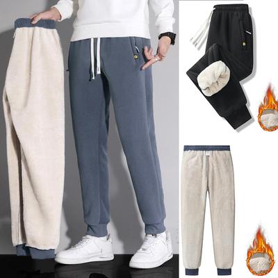 Παντελόνια – Φόρμες και κολάν