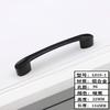 Aluminum Black Cabinet Pull Handle Drawer Wardrobe Door Single Hole Bow Shape Modern Hardware