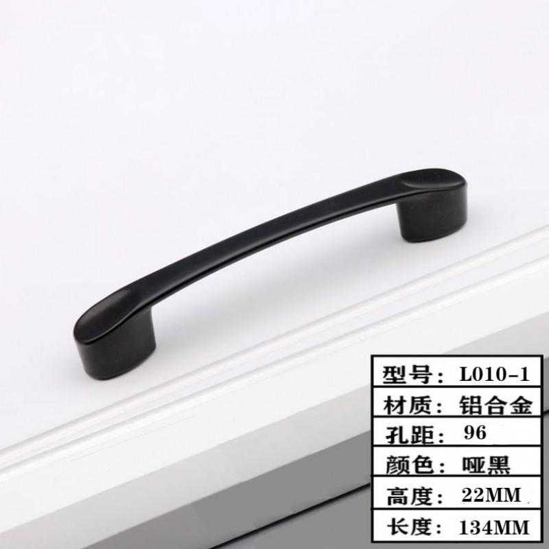 Aluminum Black Cabinet Pull Handle Drawer Wardrobe Door Single Hole Bow Shape Modern Hardware