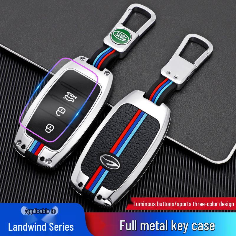 Landwind X7/X5/X5plus Fashion Key Case and Buckle Shell