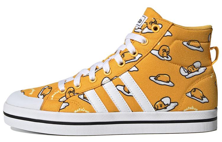 Adidas Neo Bravada Mid  Yellow White Black  FY2941 36
