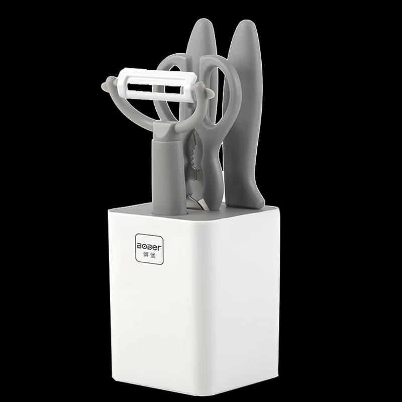 Borgba 5-Piece Kitchen Tool Set