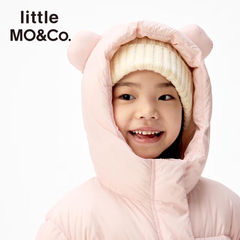 little MO&Co. Kids Volcanic Thermal Hooded Down Jacket