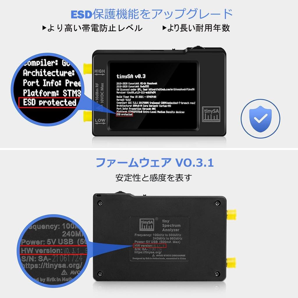 ZNZHNSI 2w1 tinysa ultra analizator widma i sygnał ulepszony przenośny mały analizator częstotliwości 100kHz do 960MHz funkcja ochrony UHF z calowym