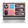 HP Φορητός υπολογιστής HP 15-fd0035TU Intel Processor N100 Μνήμη 4 GB 128 GB SSD ποντίκι Bluetooth Συμπεριλαμβάνεται Έλεγχος ταυτότητας δακτυλικών αποτυπωμάτων Λεπτό φυσικό ασήμι