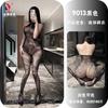 Women Sexy Jacquard One Piece Mesh Bodystocking See Through Erotic Intimate Lingerie
