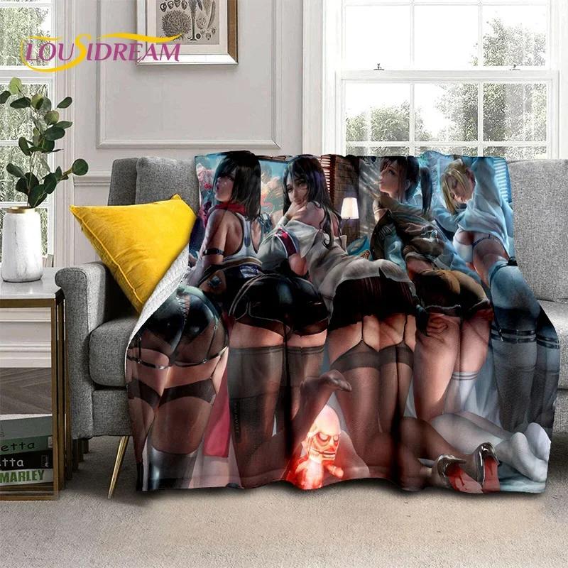 Seksikas pitsist iludustüdruk daam koomiksianime tegelase tekk, pehme visketekk koduks magamistupp voodi diivan piknik kontorikate kingitus