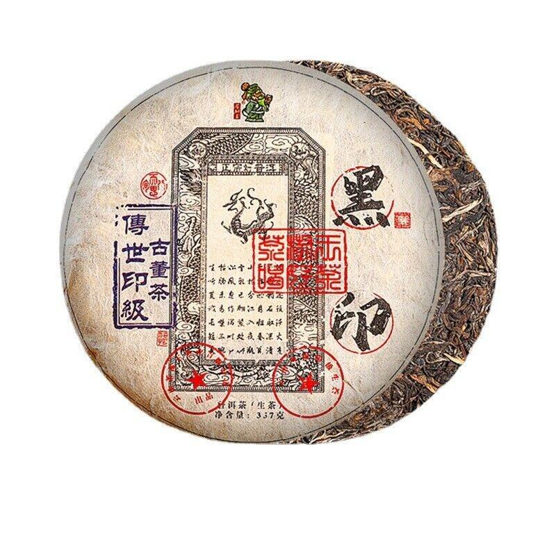 Puerh-Tee Pu-Erh-Teekuchen Roher Pu'er Black Seal Antique Tea 357g Puerh-Teekuchen