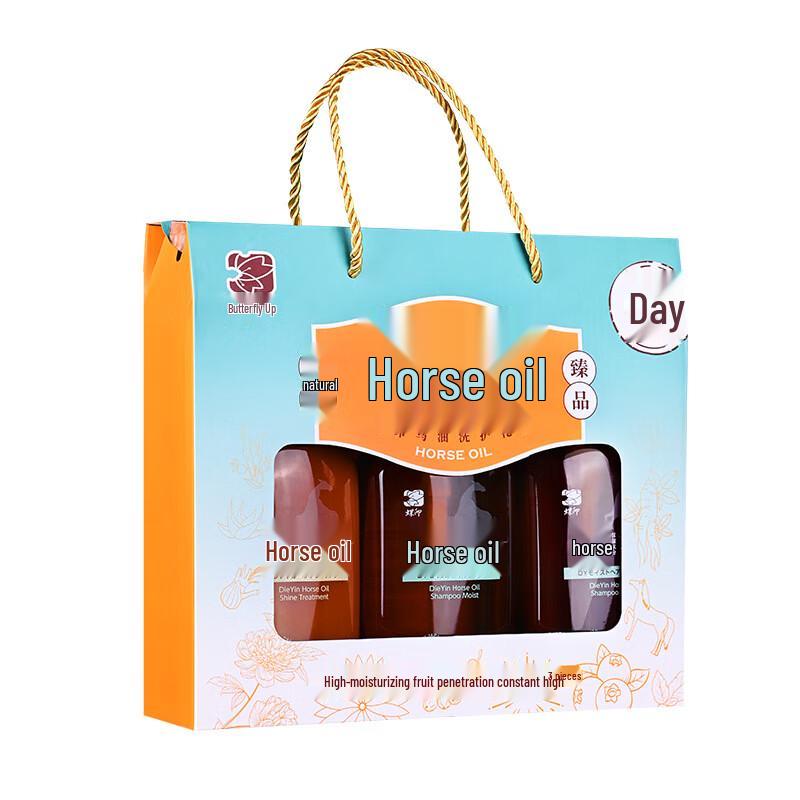 Dieyin Horse Oil Hydrating Shampoo & Nourishing Conditioner Set