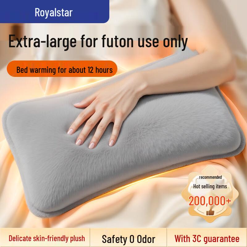 

Royalstar Rechargeable Electric Hot Water Bag