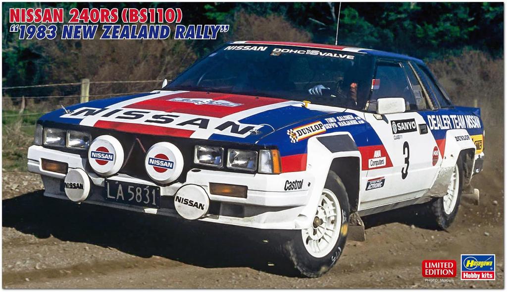 Hasegawa Scale Nissan 240RS 1983 New Zealand Rally Plastic Model Kit 20769 1/24 (BS110) (Car)