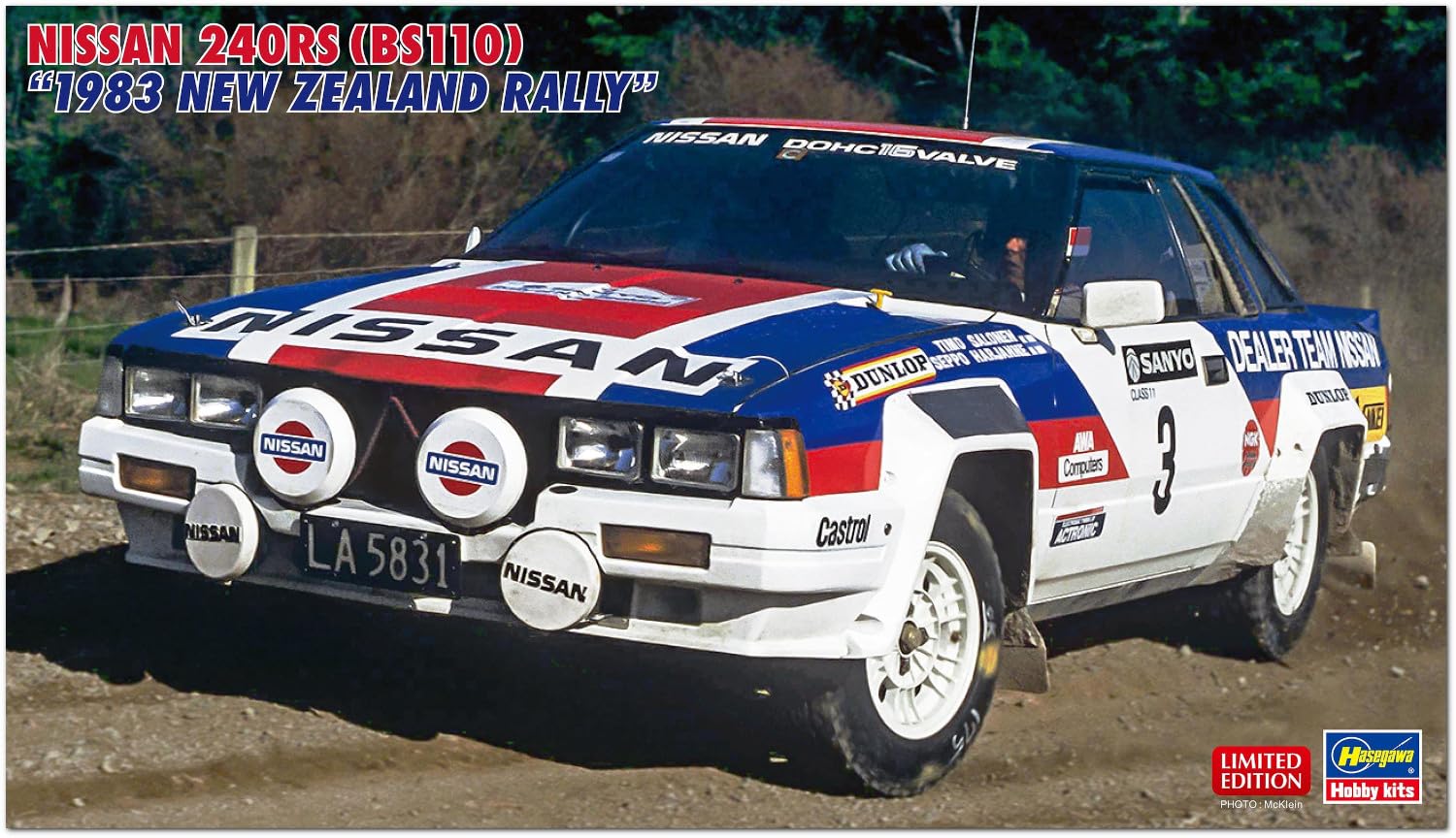 

Hasegawa Scale Nissan 240RS 1983 New Zealand Rally Plastic Model Kit 20769 1/24 (BS110) (Car)