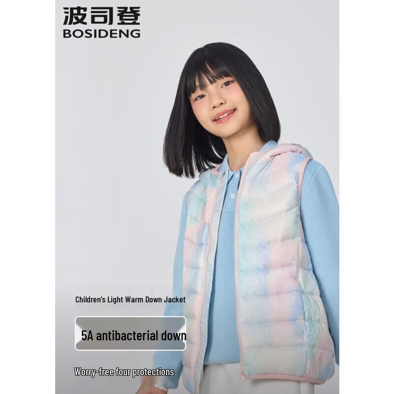 BOSIDENG Kids' Hooded Down Vest