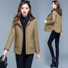 Rhombic Cotton Women's Autumn and Winter Fashion Age-reducing Middle-aged Mother's Hooded Loose Large Size Quilted Jacket