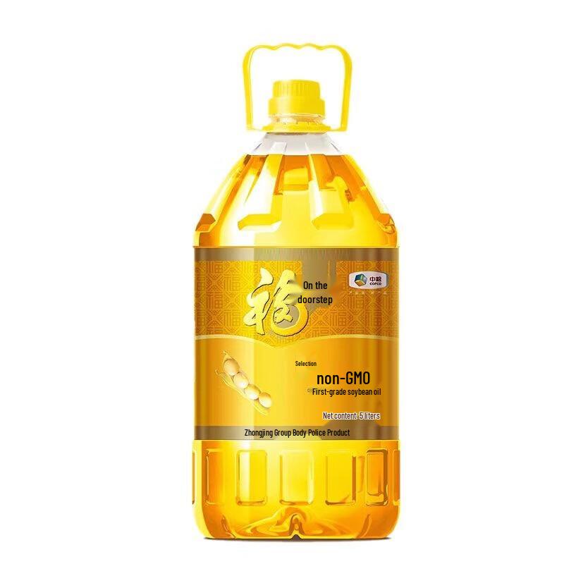 Fulinmen Non-GMO Selected First Grade Soybean Oil 5L