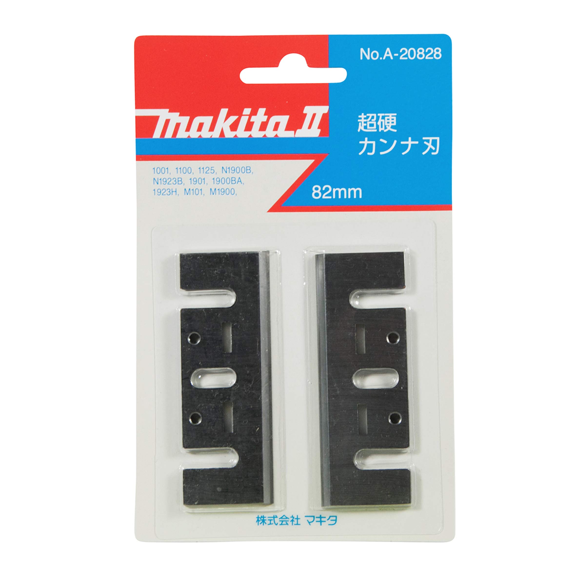

Makita Carbide Planer Blade 82 (2 pieces) A-20828