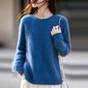 Women's Korean Brushed Cashmere Wool Sweater, 2026 Autumn/Winter Collection