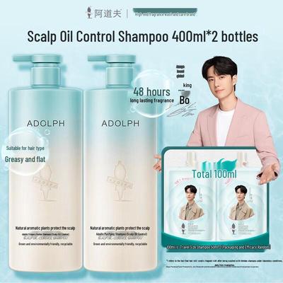 Adolph Plant Fragrance Scalp Care Shampoo Set