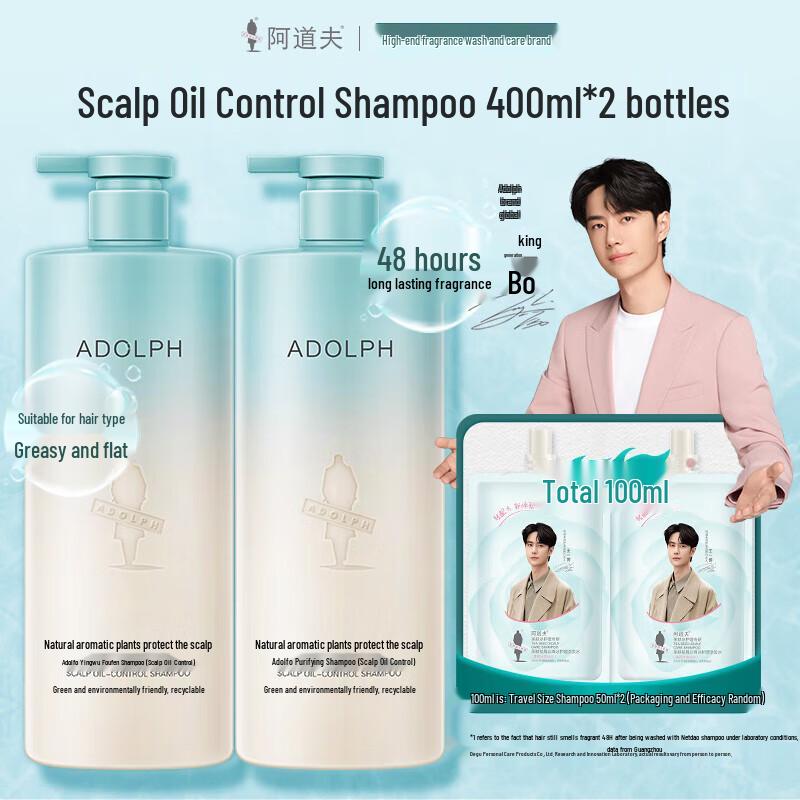 

Adolph Plant Fragrance Scalp Care Shampoo Set