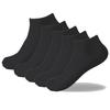 MOOKISOO Ankle Solid Premium Stays In Black Men's 5-Pair Socks, Casual, Unisex, Business, Gift, Student, Color, Cotton, Ribbed, Odorless,
