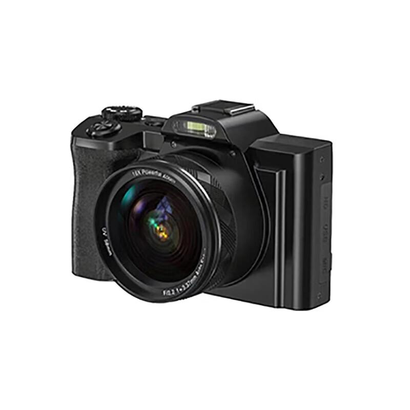

DELI Innovation ZHS2420S Explosion-Proof Camera (CN version)