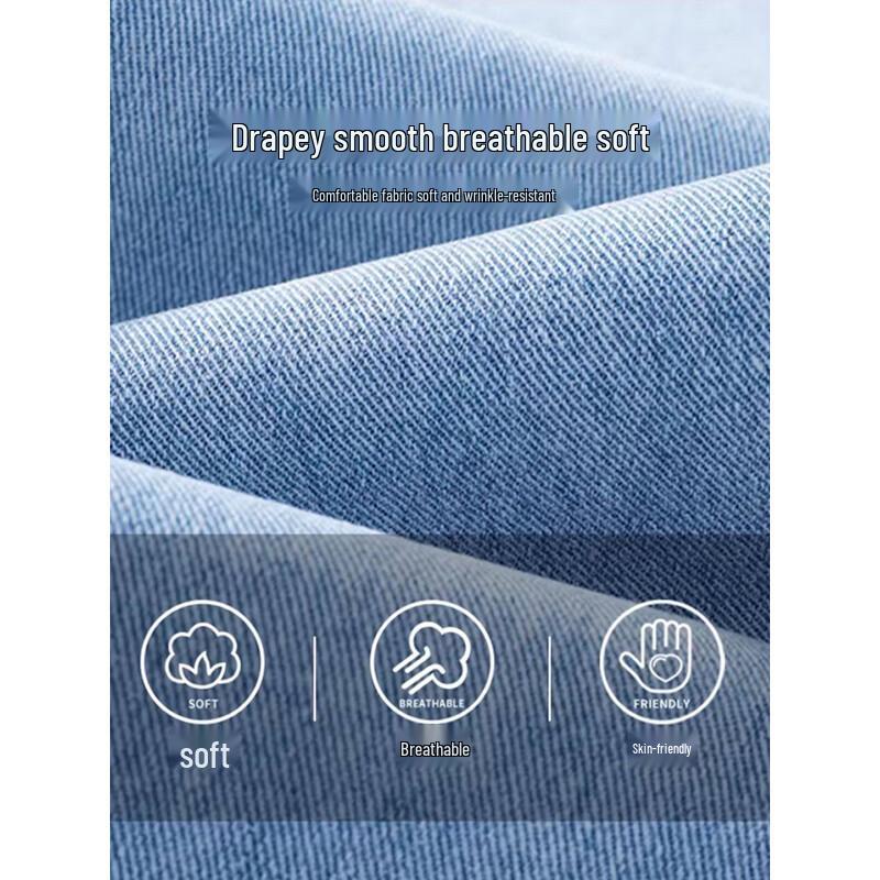 Paul Frank Men's Ice Silk Washed Straight Loose Jeans