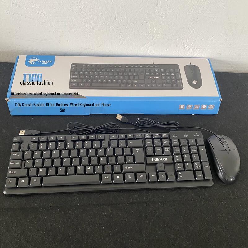 Youshi Wired Keyboard and Mouse Set