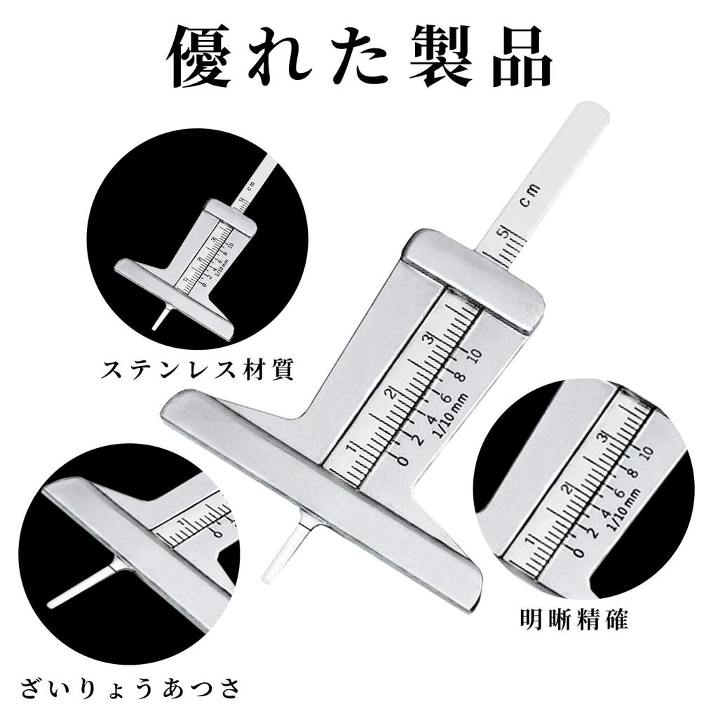 FineGood Tire Depth Gauge Material Measuring Range 0-50mm Manual Tire