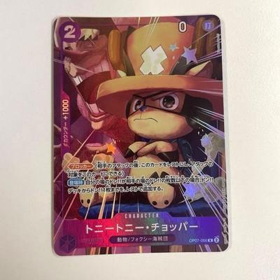 Tony Chopper R OP07-066 Japanese ONE PIECE Card Saikyo Jump FS