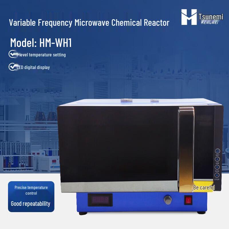 Smart Ultrasonic Microwave Chemical Reactor