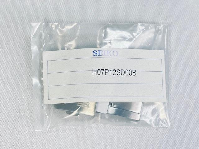 H07P12SD00B Seiko Lukia Buckle 16mm for and via SSVH001/ SSVH003/ SSVH005/ 7B24-0AY0 others. (Ships Nekoposu)