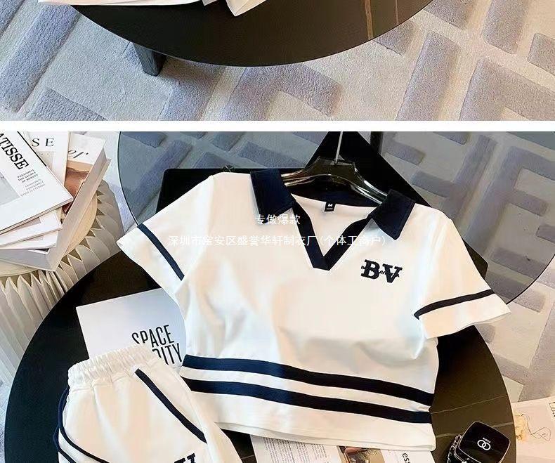 2024 Damen Koreanischer Stil Lässiges Sommer Sportbekleidungs-Set: Lockere zweiteilige Shorts gegen das Altern