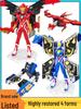 Dragon Warrior Star Source Transforming Robot Toy for Kids: King Kong Boy Star Transformation Device